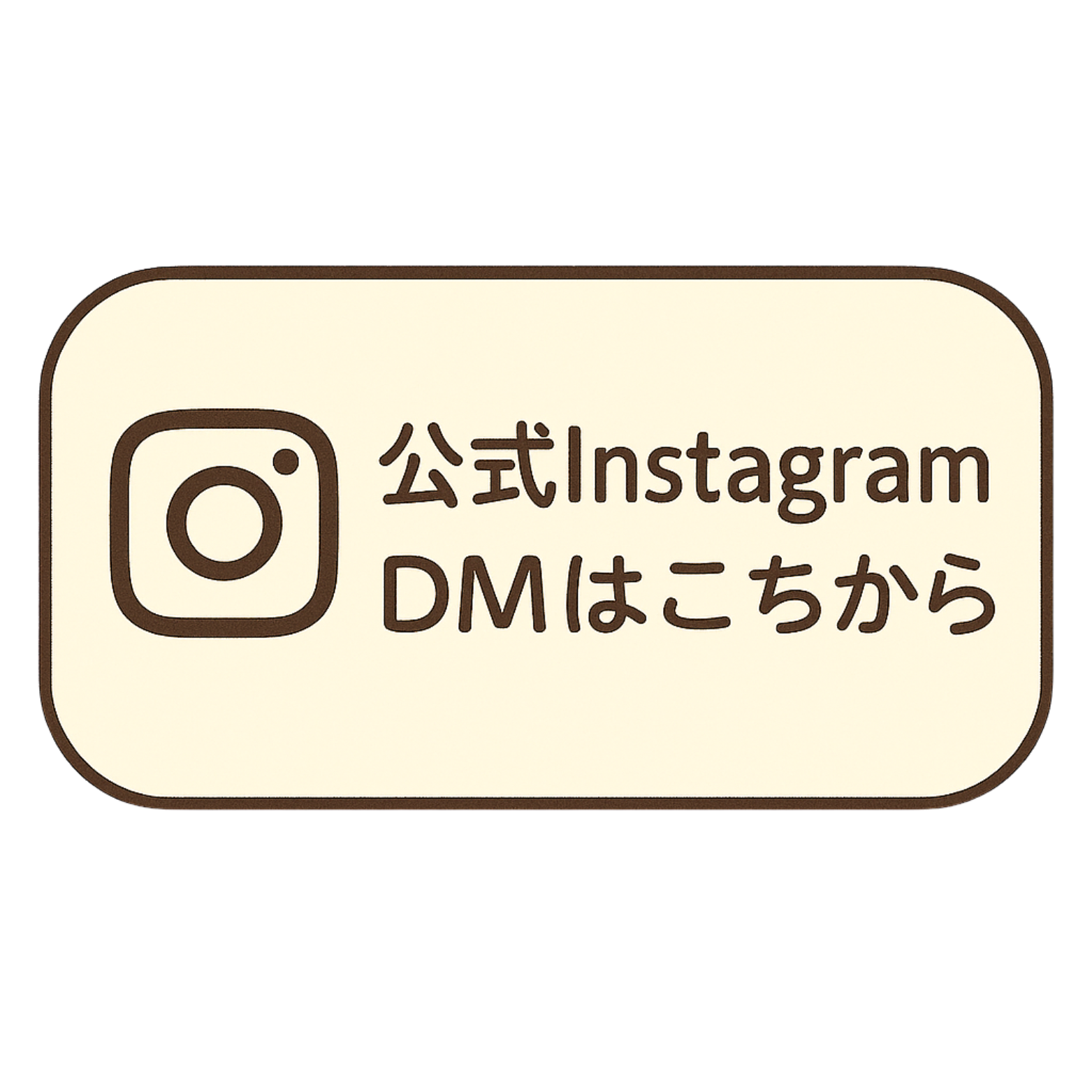 Instagram はこちら