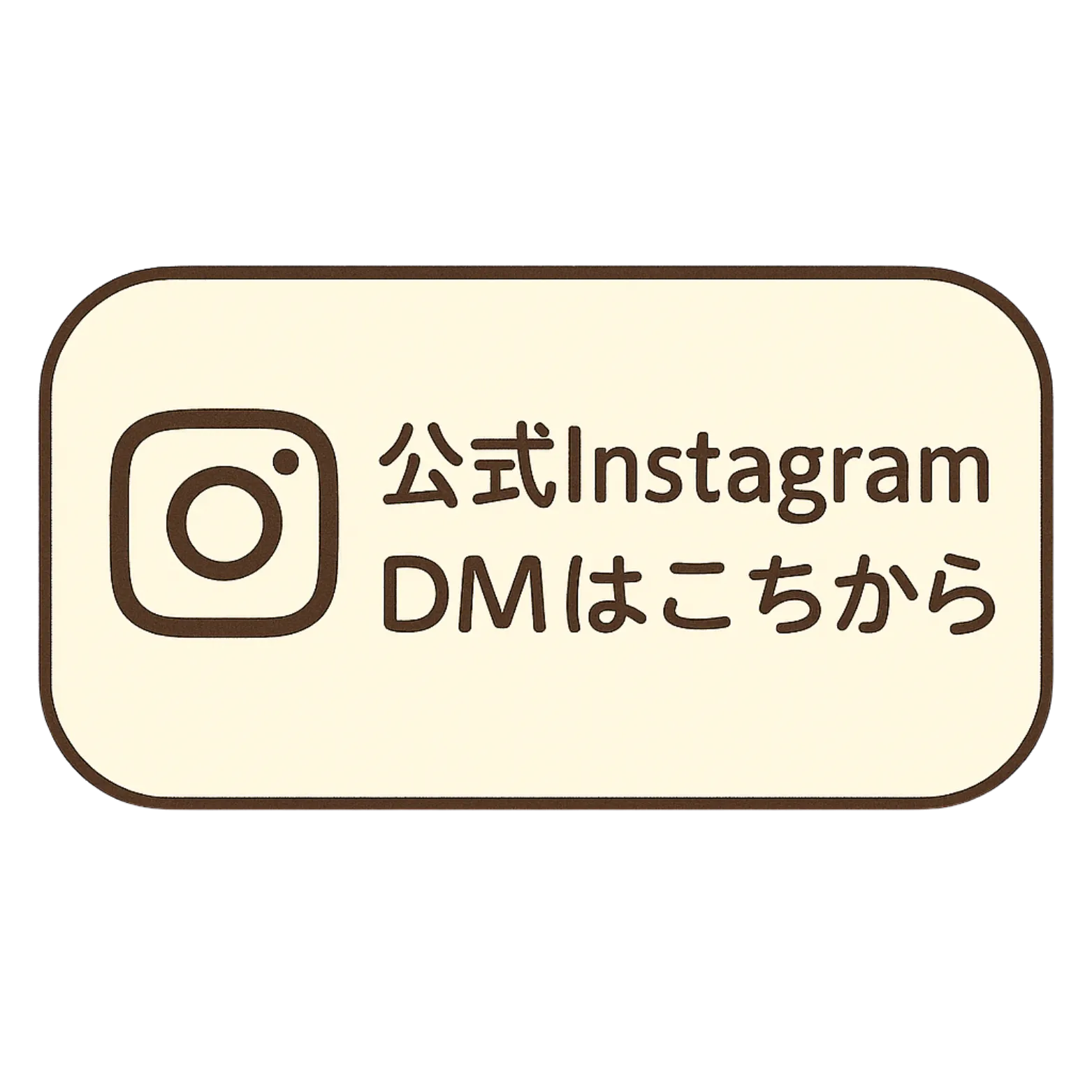 Instagram はこちら
