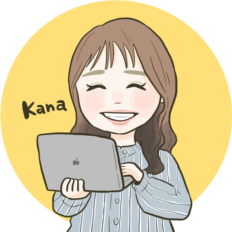 かな先生